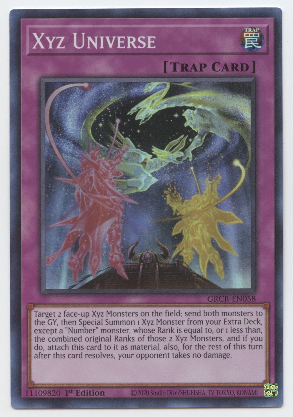 Amazon.com: Xyz Universe - GRCR-EN058 - Super Rare - 1st Edition